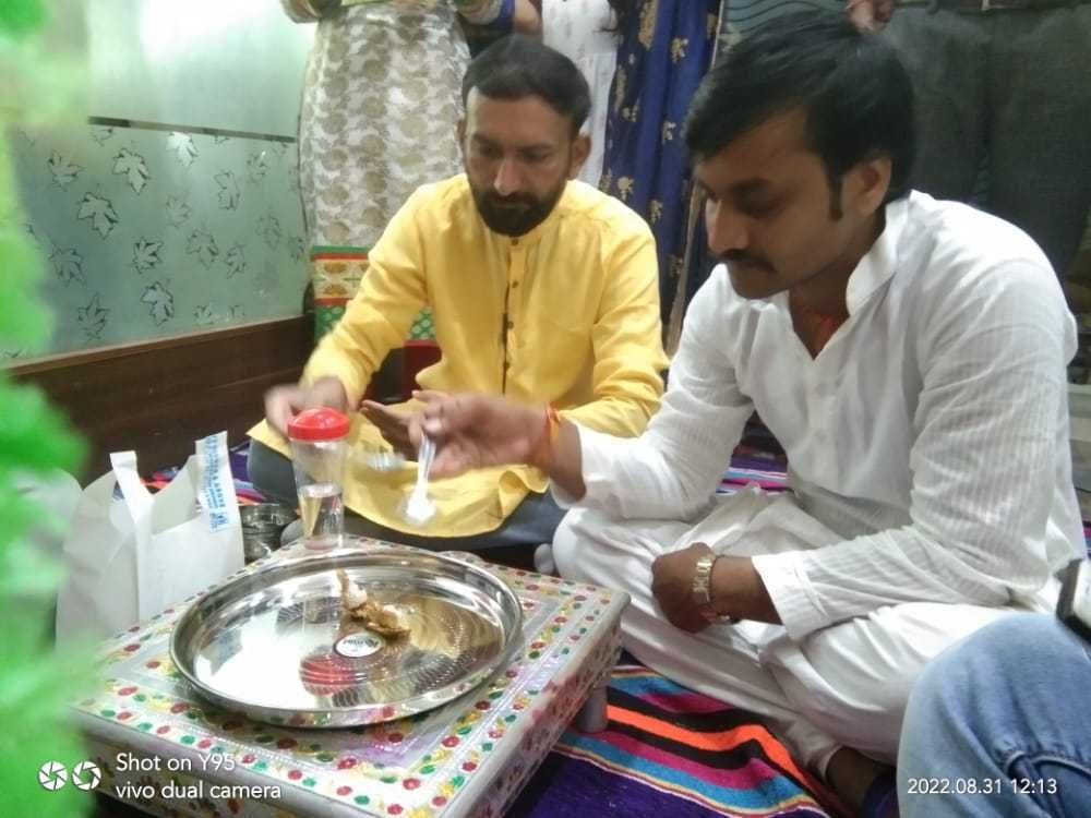 IMG 20220831 WA0035 - Events