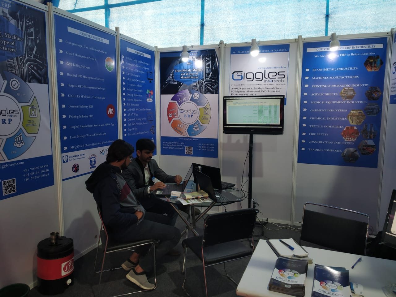 IQRD0423 - Exhibition