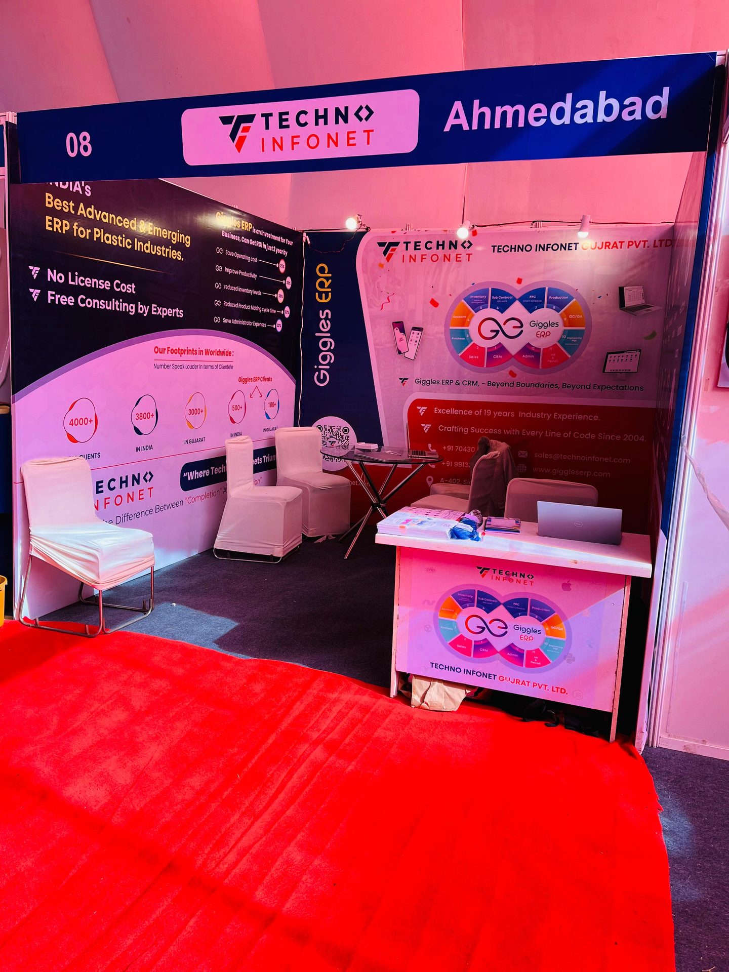 WhatsApp Image 2024 03 20 At 12.06.29 PM - Exhibition