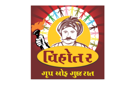 Vihotar Group Of Gujarat Logo