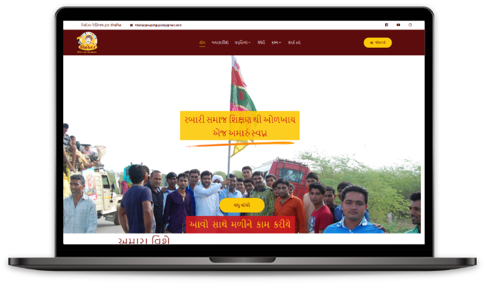 Vihotar Group
